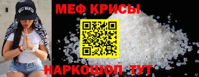 Альфа ПВП Нарткала