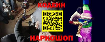 прущие грибы Наро-Фоминск