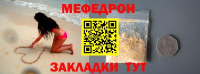 Альфа ПВП Нарткала