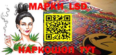 прущие грибы Наро-Фоминск
