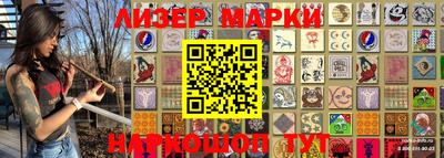Альфа ПВП Нарткала