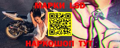 прущие грибы Наро-Фоминск