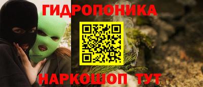 Альфа ПВП Нарткала
