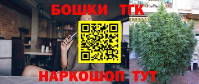 Альфа ПВП Нарткала