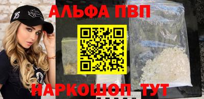 прущие грибы Наро-Фоминск