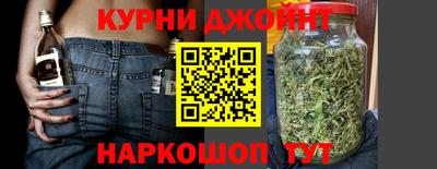 Альфа ПВП Нарткала