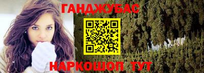 прущие грибы Наро-Фоминск