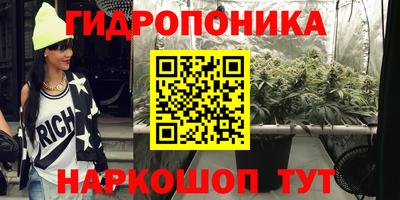 Альфа ПВП Нарткала