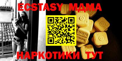 Альфа ПВП Нарткала