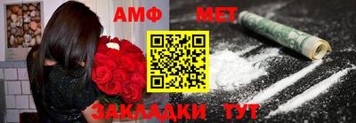 бошки Нальчик