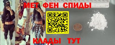 бошки Нальчик