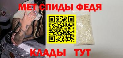 Альфа ПВП Нарткала