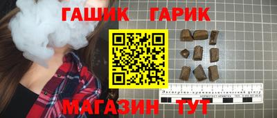 бошки Нальчик