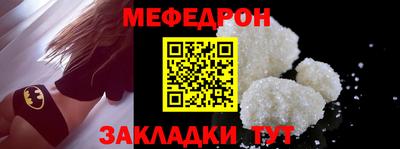 Альфа ПВП Нарткала