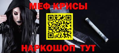 Альфа ПВП Нарткала